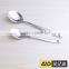 Spoon! Royal Stainless Steel Cutlery Set