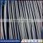 Welding rods