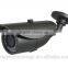 Outdoor 1080P Waterproof Ahd Bullet Camera with Fixed Lens