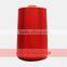 purn rayon yarn dyed in cone 600D