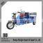 Motor tricycle Chinese moped	3 wheel motorized scooter Happy Prince Brand