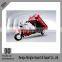 Type motorized dump cargo tricycle