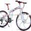 26 inch 27 Speed Mountain Bikes for Sale/ foldable mountain bike/bicycle