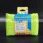 2016 New Kitchen Cleaning Tools Microfiber Kitchen Cleaning Sponge With Green Color