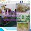 Automatic Multifunction Bean Sprout Packing Machine 0086-15838159361