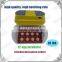 price for 12 egg incubator fully auotmatic hatchery with CE certification WQ-12