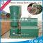 Energy Saving chicken manure pellet machine