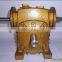 mini WPS with motor gearbox