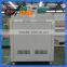 Corn Grain Processing Equipment