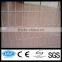 Anping hepeng galvanized iron wire horse/sheep/cattle/deer/cow fence panel