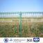 Ornamental double loop wire fence welded wire mesh fencing price ( Factory )