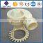 hot sale ABS spray nozzle for cooling tower