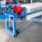 Small plate-frame filter press ,factory price