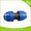 PP Compression fittings flexible joint quick coupling for PE pipe