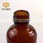 60 ml Amber Glass Boston Round Bottles With Srew Cap