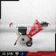 6.5hp Wood Crusher