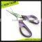 SC201 5-1/2" New style popular handle stationery office scissors