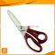Clothing small sewing dressing for cutting fabric tailor scissors