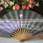 Factory price bamboo crafts fan