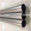 metal Raw material Titanium alloy tube pipe