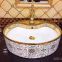 Sanitary ware Bathroom Art Basin India style Design Red round golden luxury no hole Color Wash Basin sink