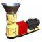 Wood Pellet Machine