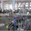 Quality Inspection service in machine
