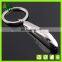 OEM metal car keychains customized car metal keychain