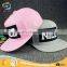WINUP 2017 new fashion flat bill flexfit baseball cap