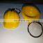 Promotional Cap Safety Helmet hard hat Keychain logo printing