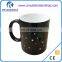 Fancy hot water color changing magic mug for sublimation