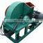 2015 CE wood chipper shredder,wood chipper machine,wood chipper