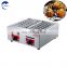 Hot Sale Commercial Use Non-stick Gas/ Electric Japanese Grilled Octopus Takoyaki Maker