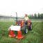 Multifunction small disc mower/Lawn mower/grass weeding machine