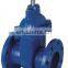 api 600 gate valves dn550