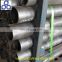 En10305-2 Cold drawn welded DOM steel tubing