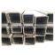 Rectangular SS316l stainless steel pipe price per kg