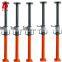 scaffolding construction painted surface prop jack adjustable