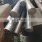 ansi 304 316 stainless steel round bar price per kg