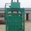 Small vertical baler Waste paper edge hydraulic baler  Malaysian hydraulic baler Straw baler