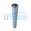 UTERS   replace of  PALL  hydraulic  oil filter element HC8900FKP26H  accept custom