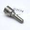 Automatic Diesel Fuel Nozzle G3S74 auto fuel nozzle G3S74 Standard Nozzle G3S74