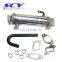 EGR Cooler Kit Suitable for Chevrolet Silverado 2500 HD Heavy Duty GMC 2006 Chevy 97358507 904121