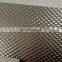 High quality 2205 2507 904 stainless steel patterned plate
