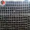 Hot selling cold rolled rectangular carbon steel tube