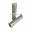 Alternative Ingersoll Rand Spare Parts SA-350A Air Compressor Parts Precision Filter Element