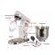 Baking+Equipment 7L mixer machine baking equipment Mixer commercial blender with factory price