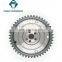 High Quality Auto Parts Sprocket Camshaft VVT CAM GEAR 13025-CK80A 13025CK80A 13025-CK81A For NISSAN 2.0 16V M4R Qashqai X-Trail