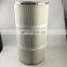 Replacement air filter cartridge P191526  fireproof paper / Fire Retardant air filter