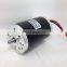 dc motor high rpm and torque 12v 24v 40v 200w